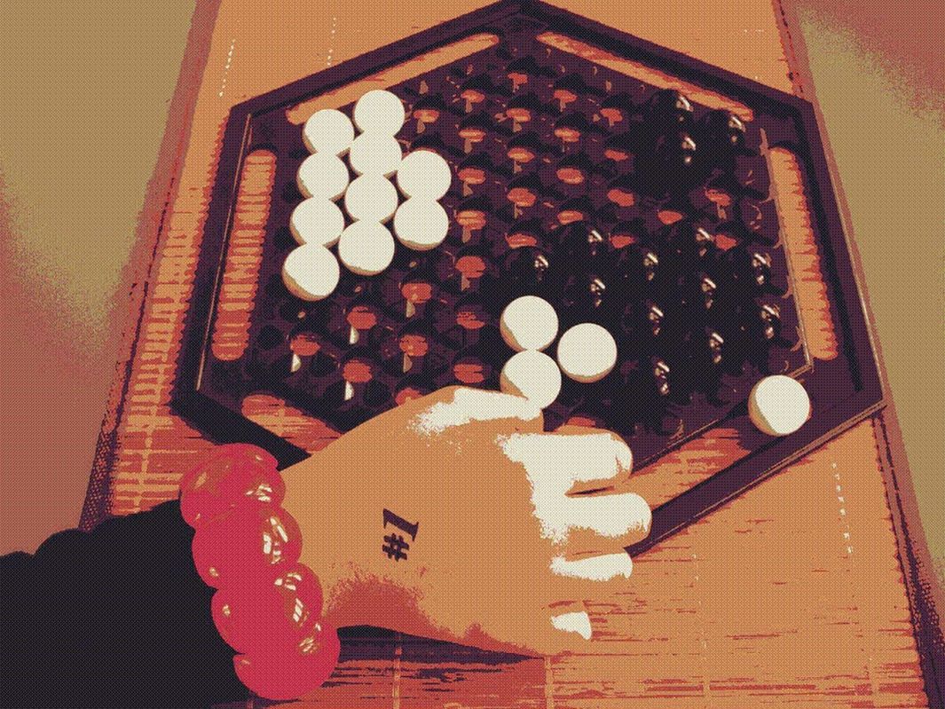 hin und hergerissen.JPG